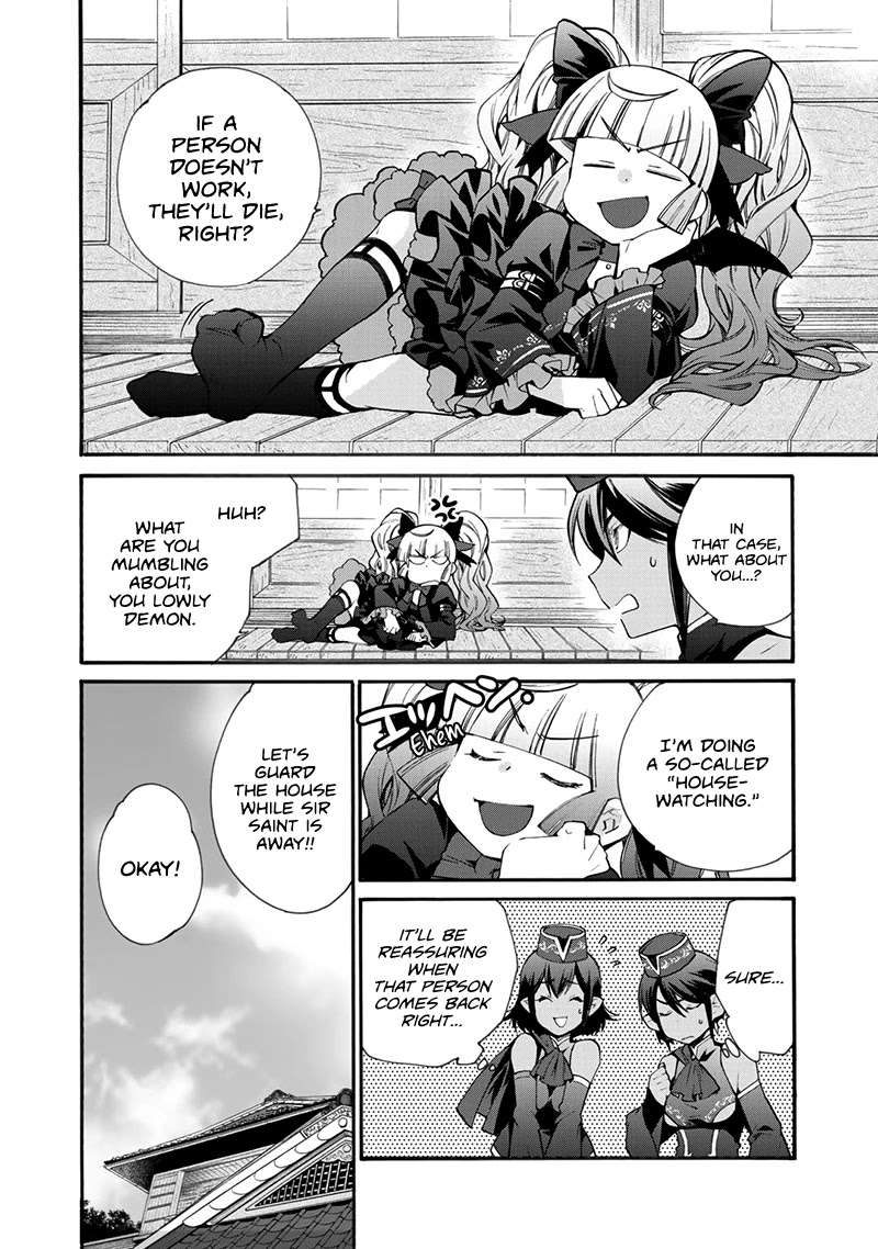 Let's Buy the Land And Cultivate in Different World Chapter 12 page 3 - Chapter 12