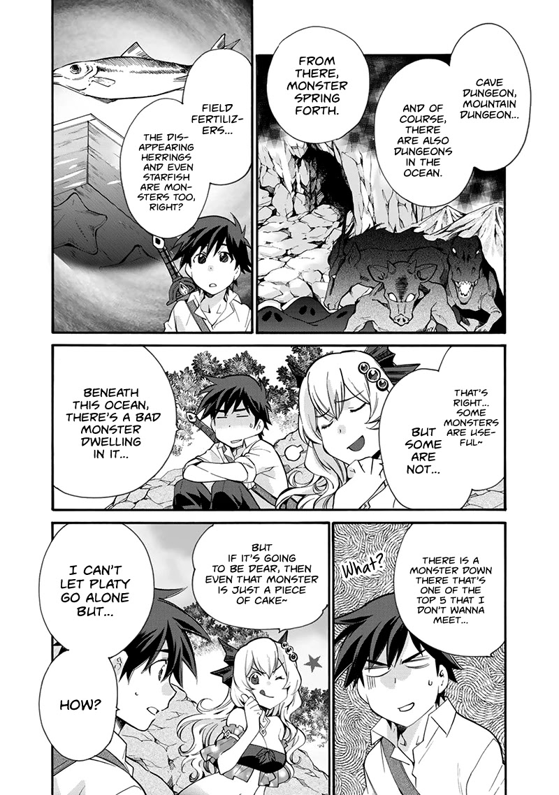 Let's Buy the Land And Cultivate in Different World Chapter 12 page 7 - Chapter 12