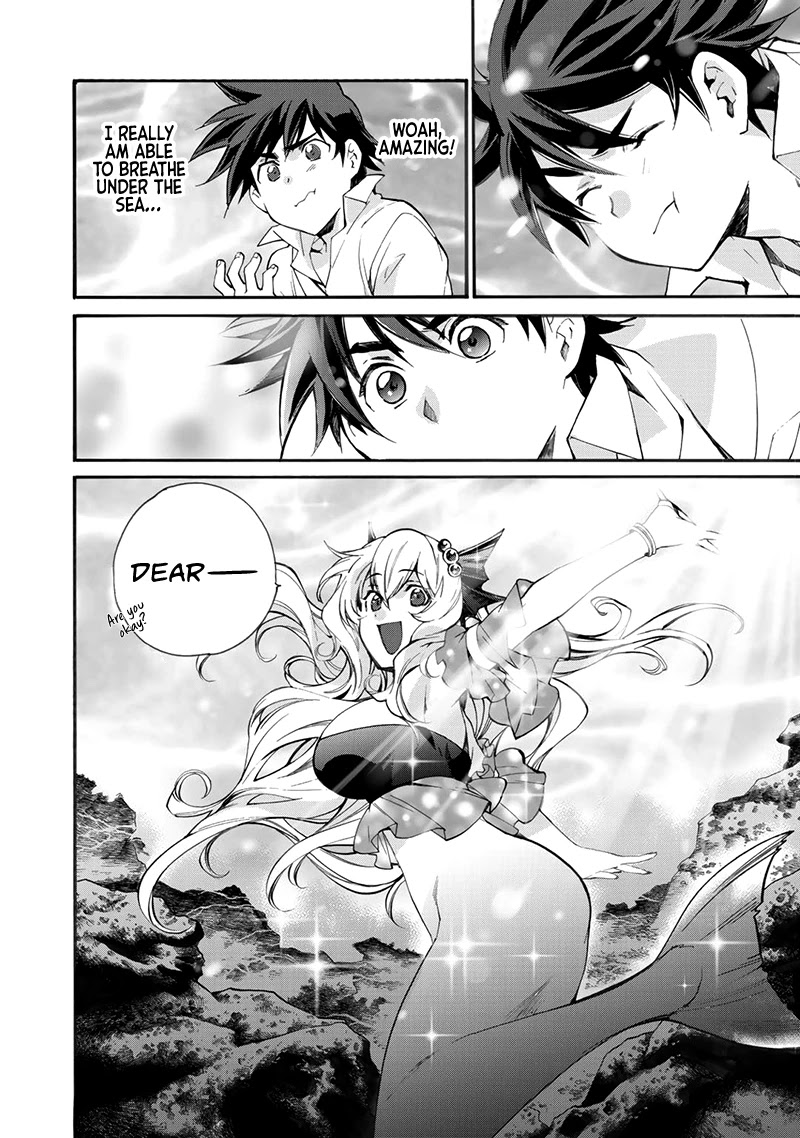 Let's Buy the Land And Cultivate in Different World Chapter 12 page 9 - Chapter 12