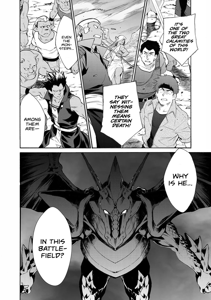 Let's Buy the Land And Cultivate in Different World Chapter 13 page 10 - Chapter 13