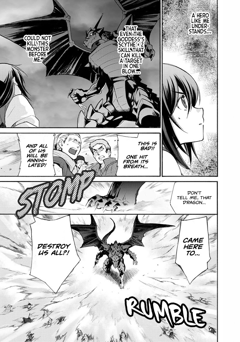 Let's Buy the Land And Cultivate in Different World Chapter 13 page 11 - Chapter 13