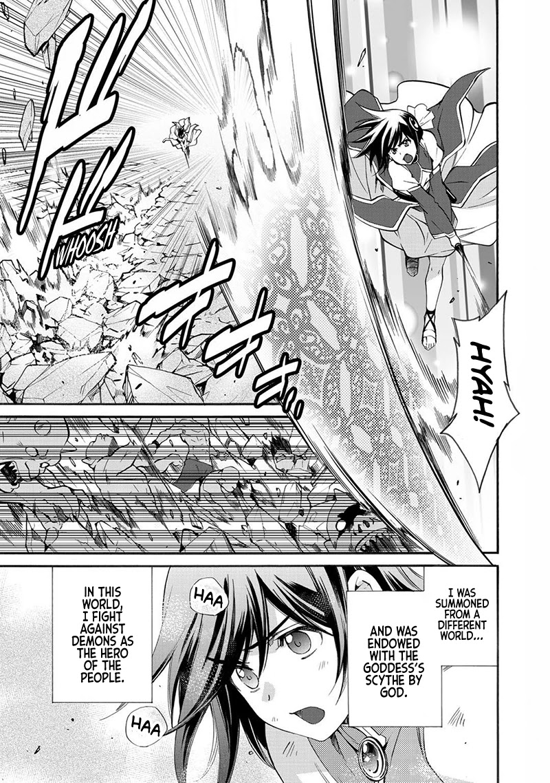 Let's Buy the Land And Cultivate in Different World Chapter 13 page 4 - Chapter 13