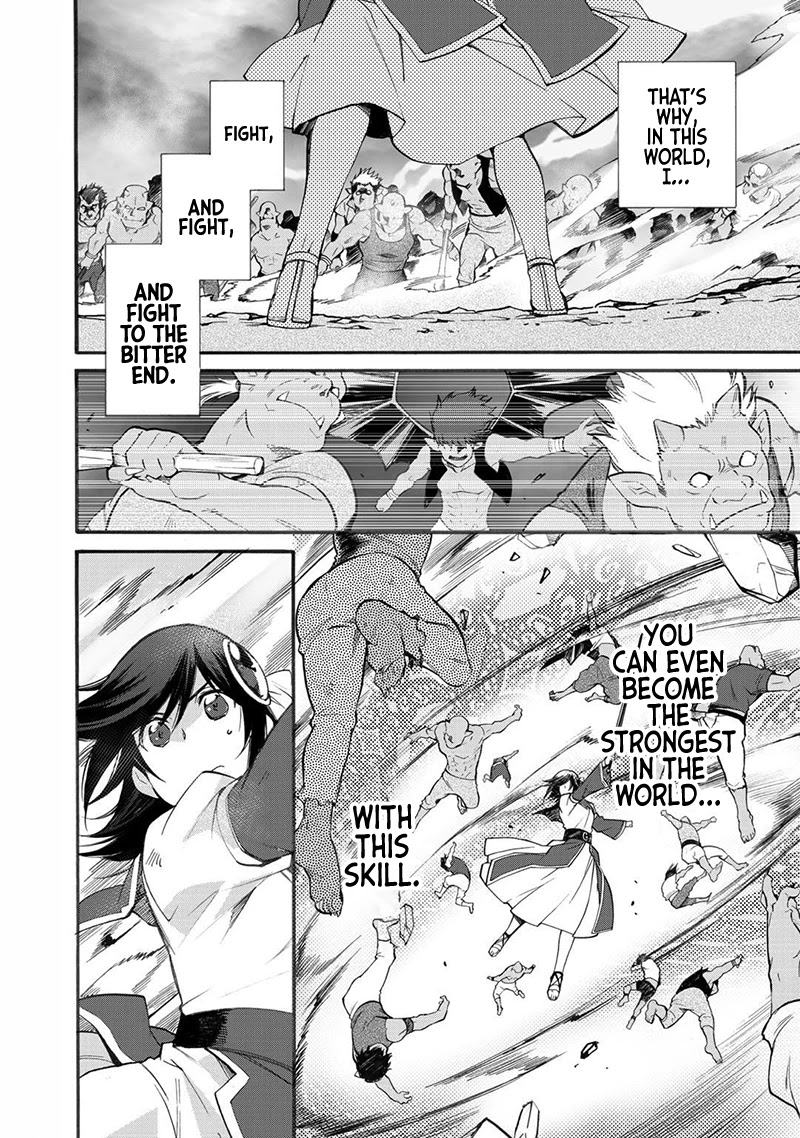 Let's Buy the Land And Cultivate in Different World Chapter 13 page 7 - Chapter 13
