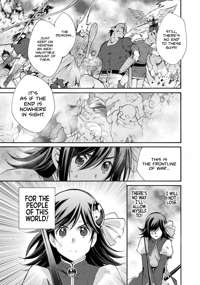 Let's Buy the Land And Cultivate in Different World Chapter 13 page 8 - Chapter 13