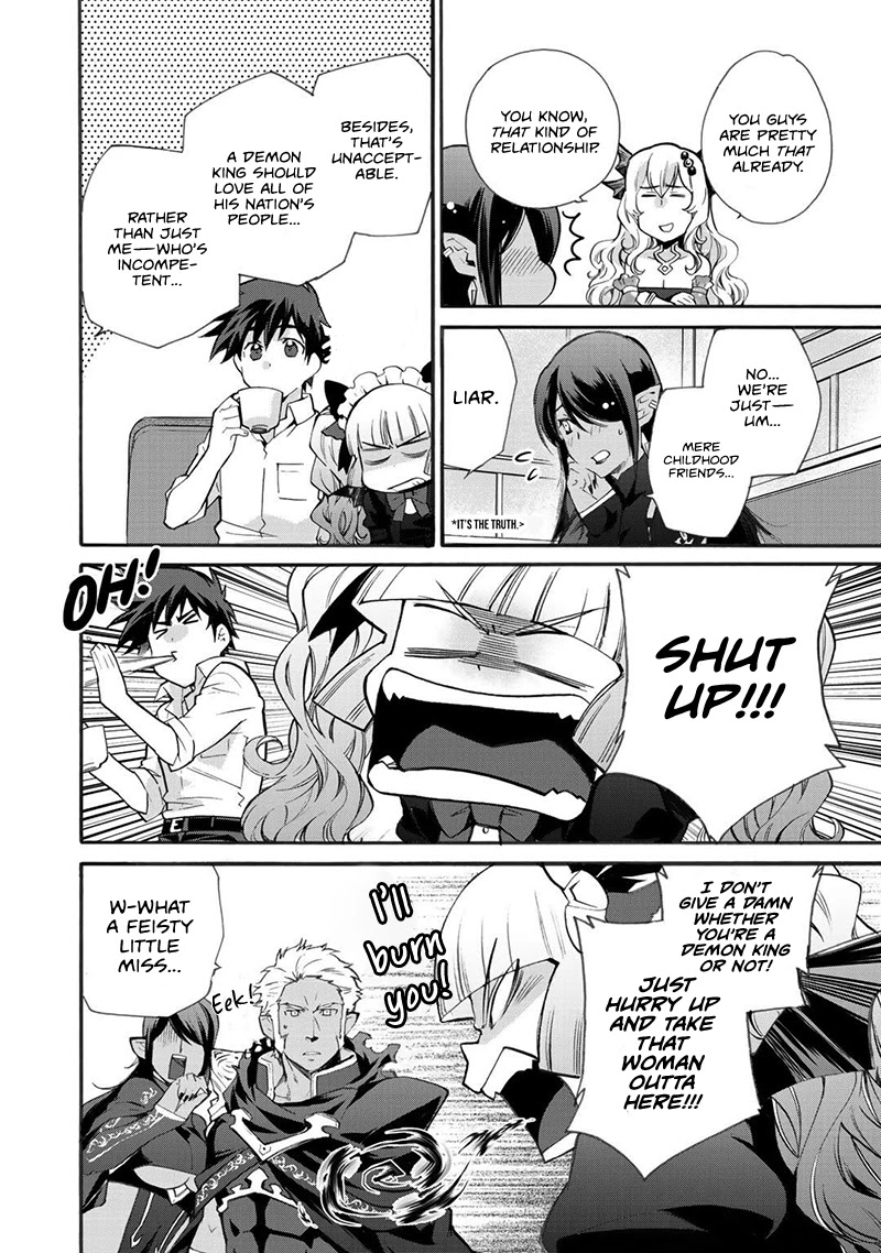 Let's Buy the Land And Cultivate in Different World Chapter 14 page 11 - Chapter 14