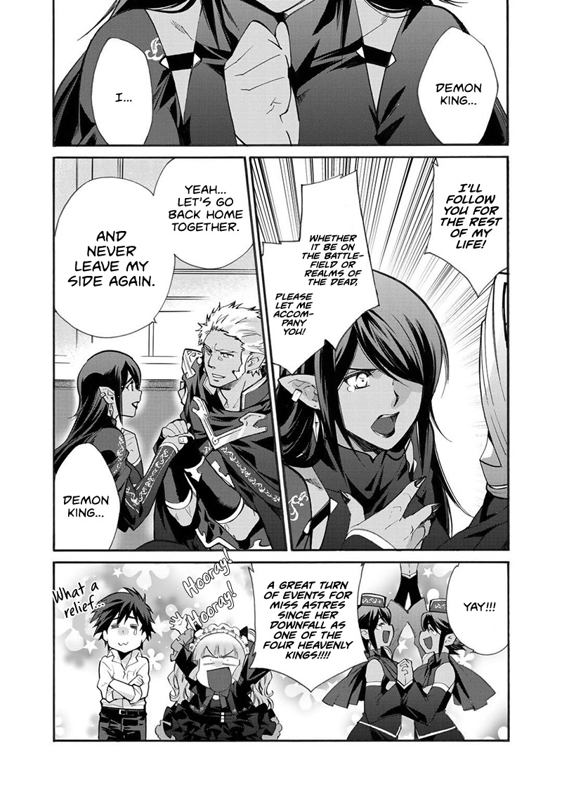 Let's Buy the Land And Cultivate in Different World Chapter 14 page 16 - Chapter 14