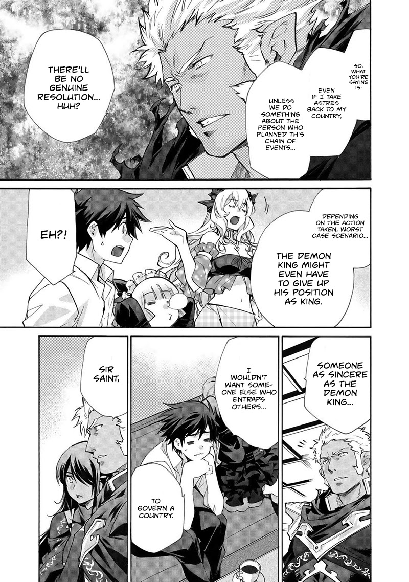 Let's Buy the Land And Cultivate in Different World Chapter 14 page 20 - Chapter 14