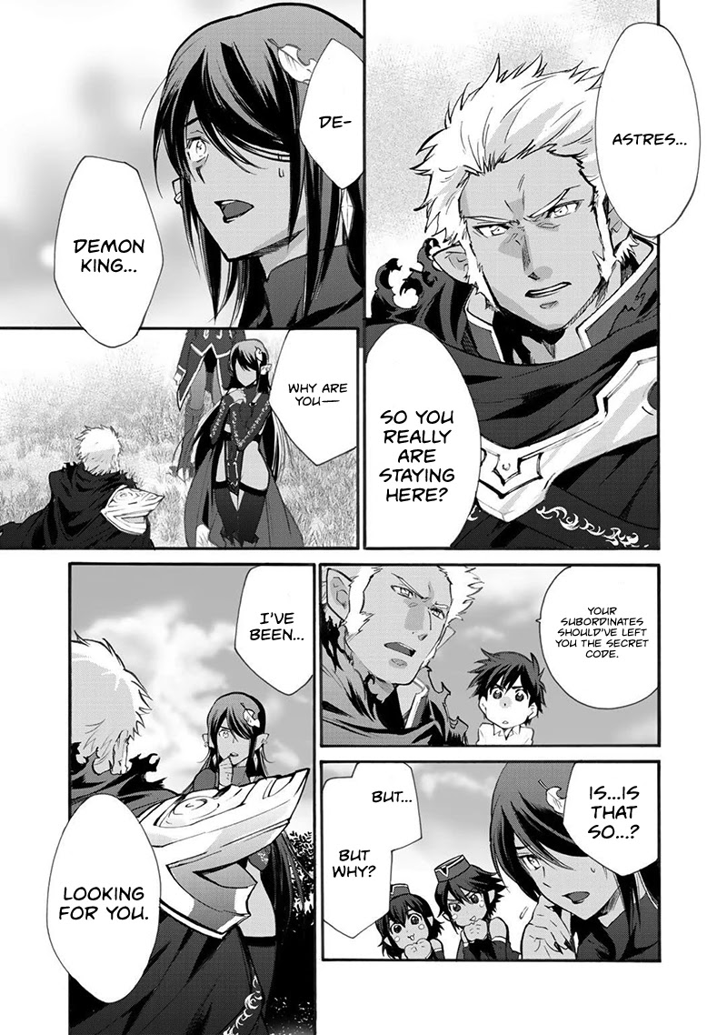 Let's Buy the Land And Cultivate in Different World Chapter 14 page 4 - Chapter 14