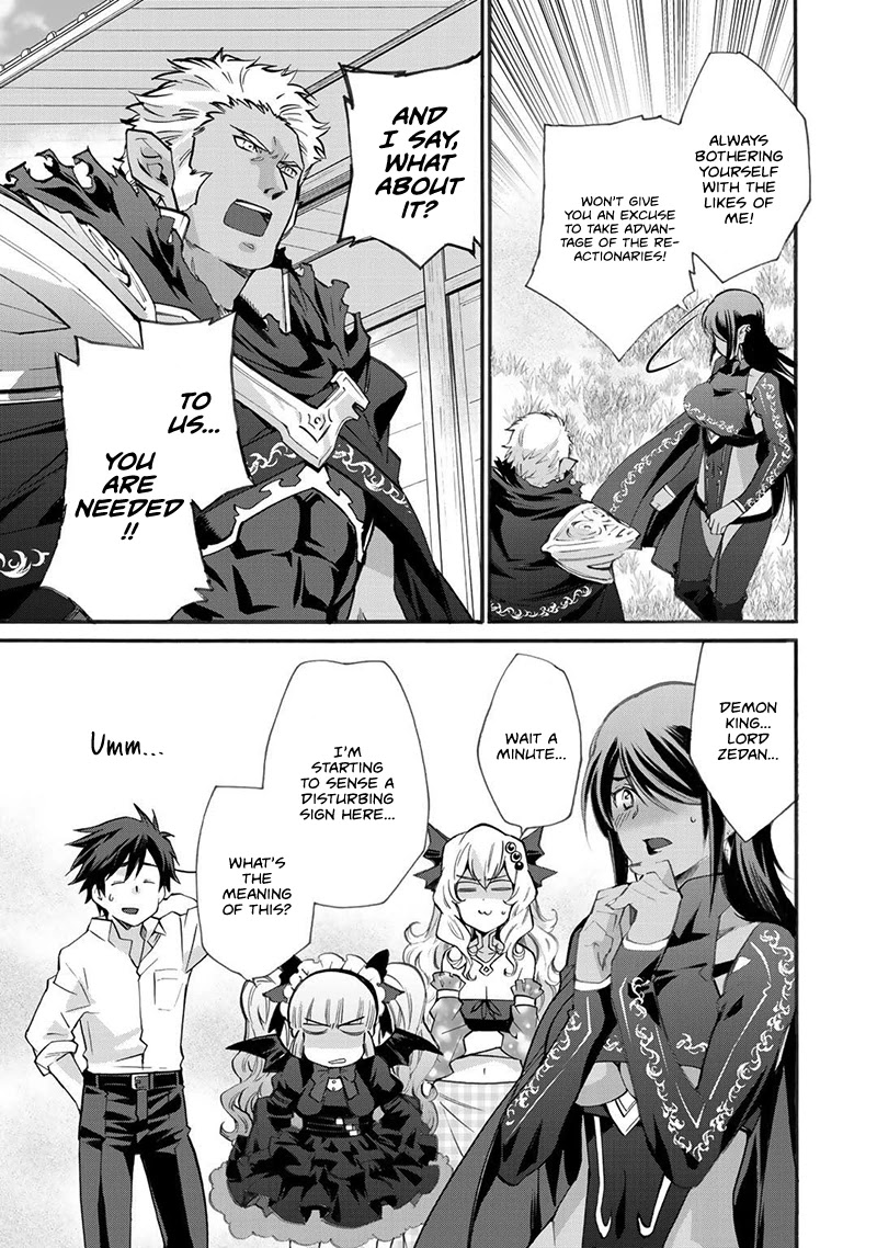 Let's Buy the Land And Cultivate in Different World Chapter 14 page 6 - Chapter 14