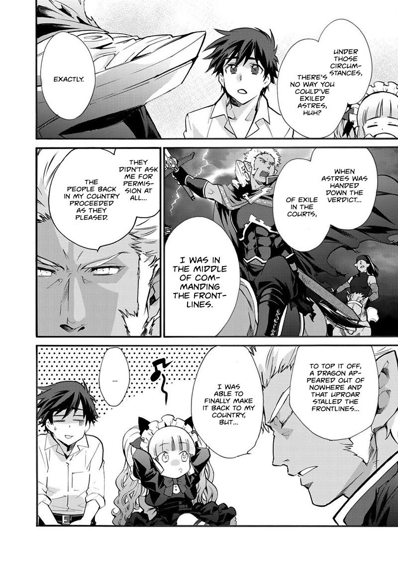Let's Buy the Land And Cultivate in Different World Chapter 14 page 9 - Chapter 14