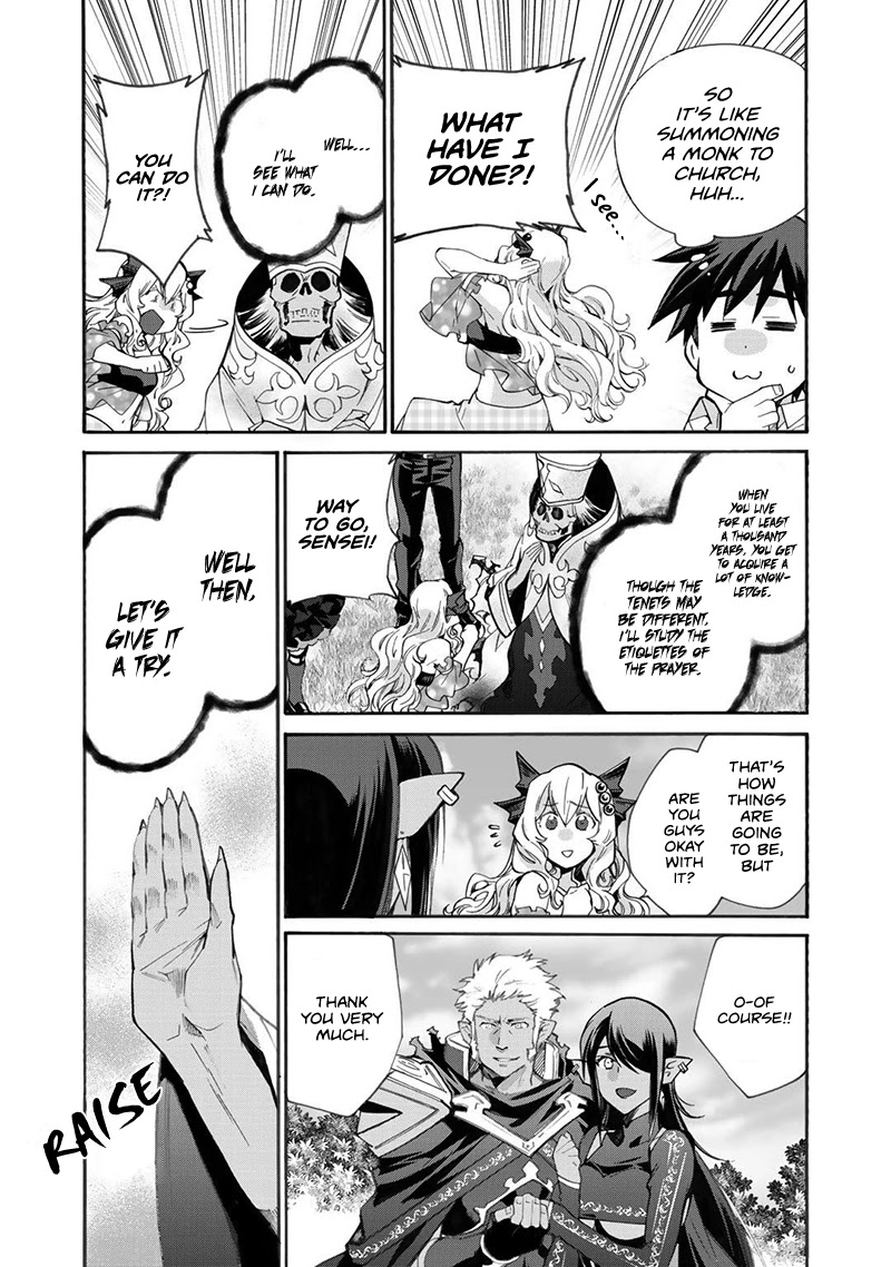 Let's Buy the Land And Cultivate in Different World Chapter 15 page 10 - Chapter 15