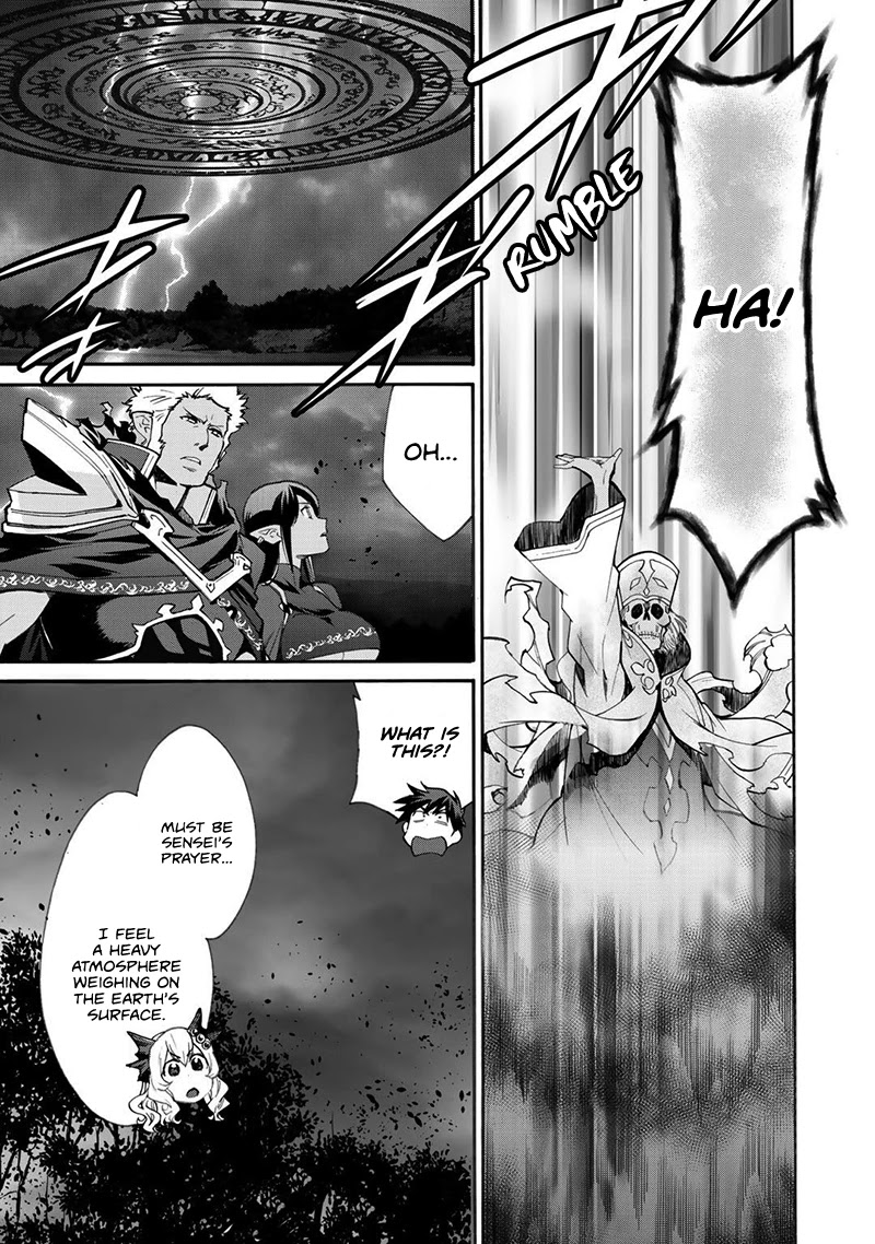 Let's Buy the Land And Cultivate in Different World Chapter 15 page 12 - Chapter 15