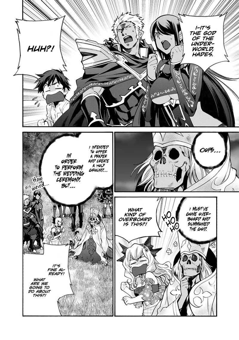 Let's Buy the Land And Cultivate in Different World Chapter 15 page 14 - Chapter 15
