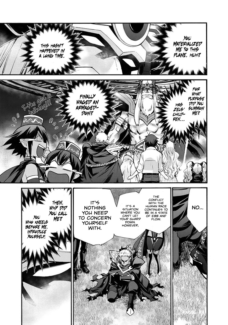Let's Buy the Land And Cultivate in Different World Chapter 15 page 15 - Chapter 15