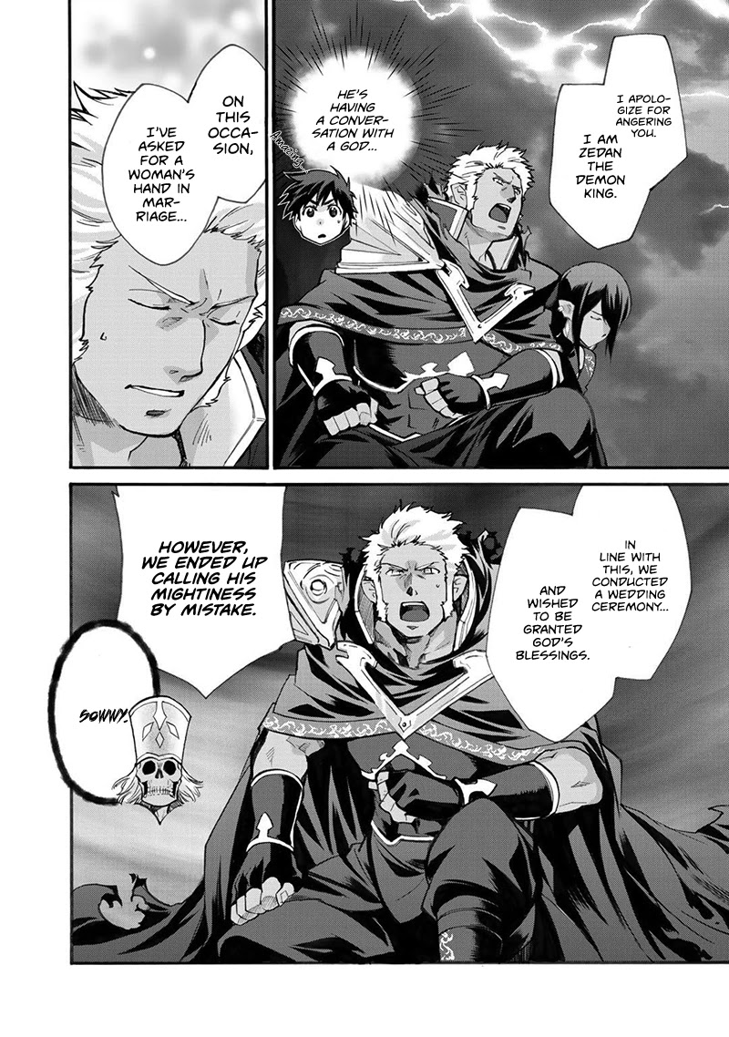 Let's Buy the Land And Cultivate in Different World Chapter 15 page 16 - Chapter 15