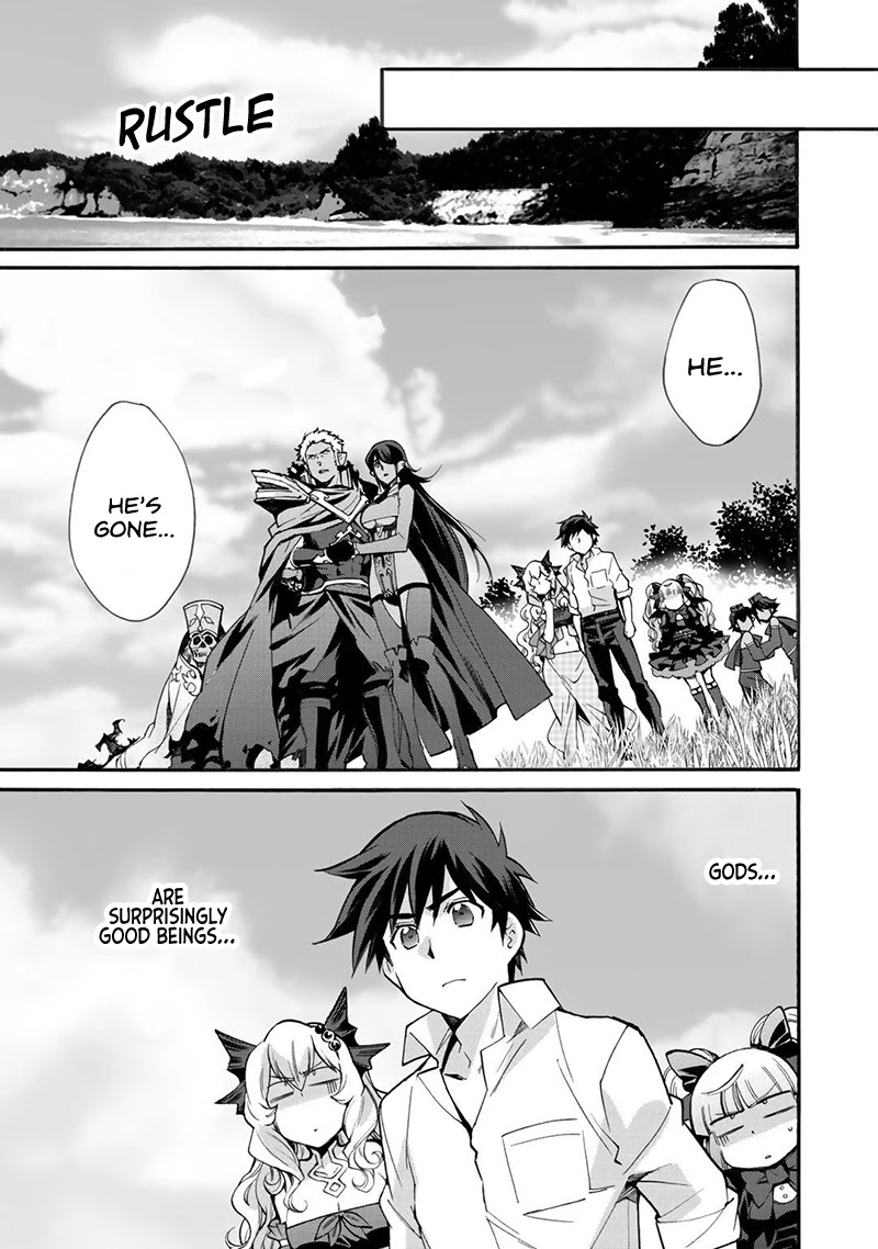 Let's Buy the Land And Cultivate in Different World Chapter 15 page 19 - Chapter 15