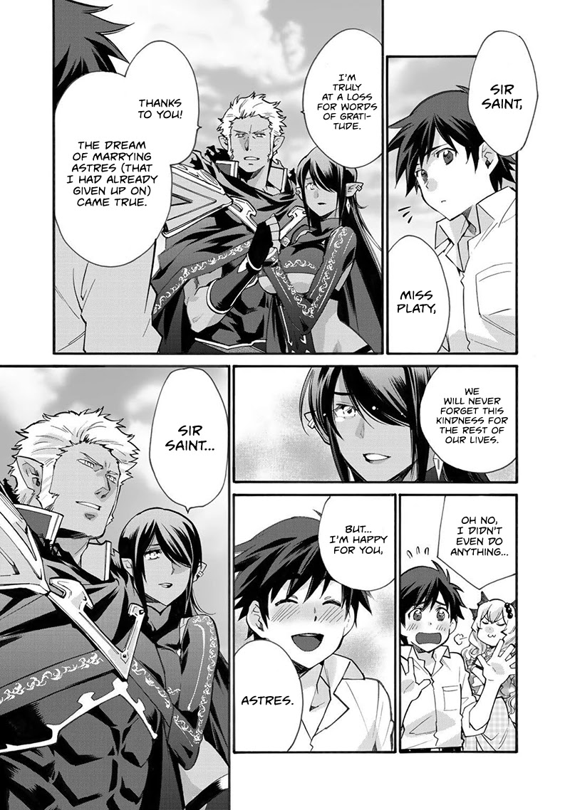 Let's Buy the Land And Cultivate in Different World Chapter 15 page 21 - Chapter 15