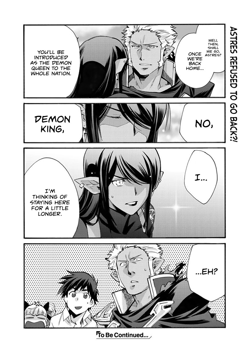 Let's Buy the Land And Cultivate in Different World Chapter 15 page 22 - Chapter 15