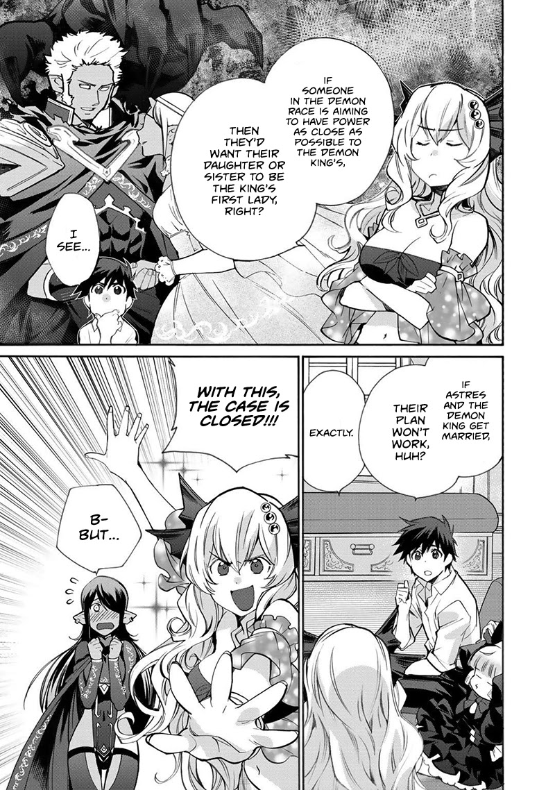 Let's Buy the Land And Cultivate in Different World Chapter 15 page 4 - Chapter 15