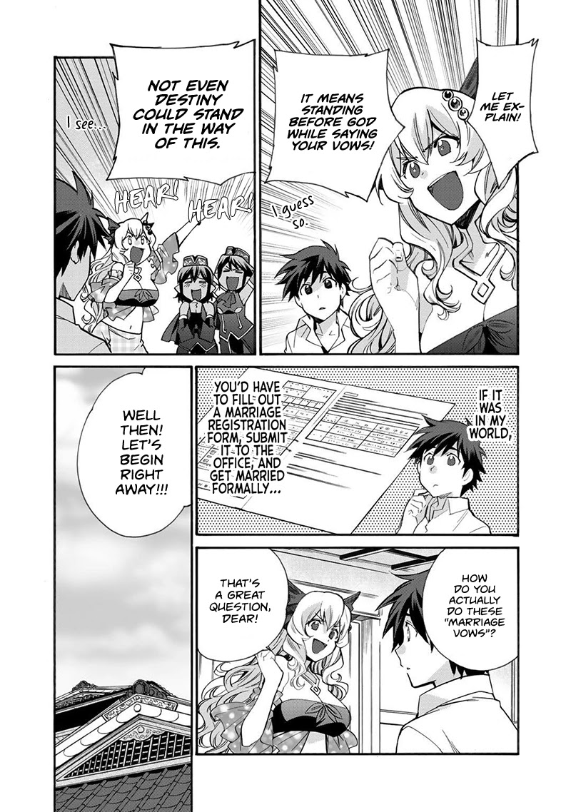 Let's Buy the Land And Cultivate in Different World Chapter 15 page 6 - Chapter 15