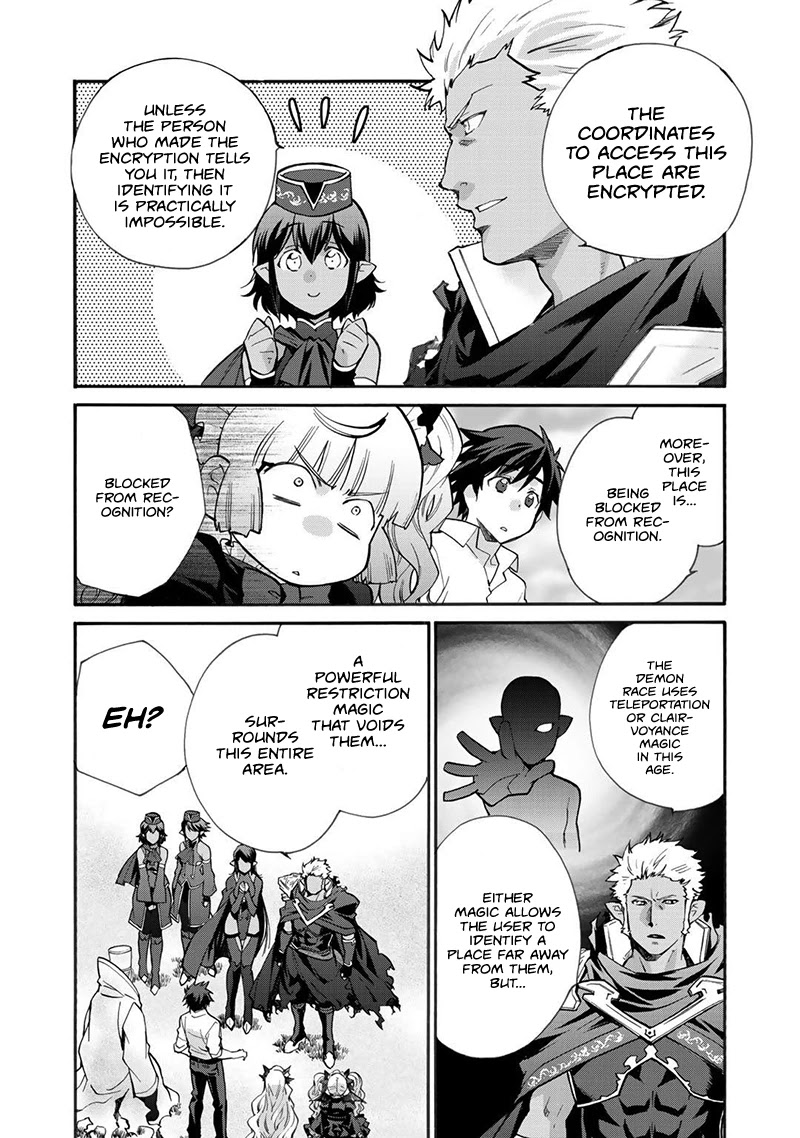 Let's Buy the Land And Cultivate in Different World Chapter 16 page 10 - Chapter 16