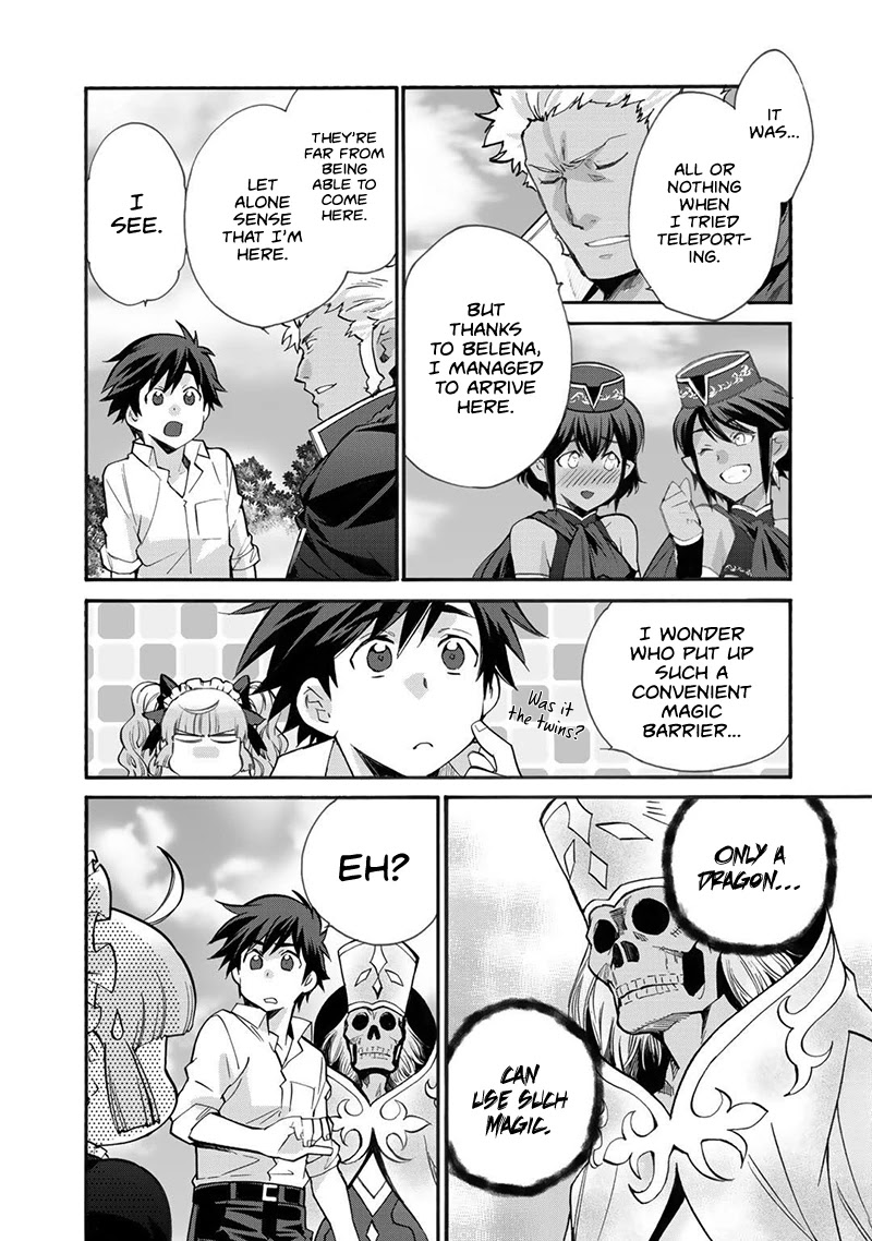 Let's Buy the Land And Cultivate in Different World Chapter 16 page 11 - Chapter 16