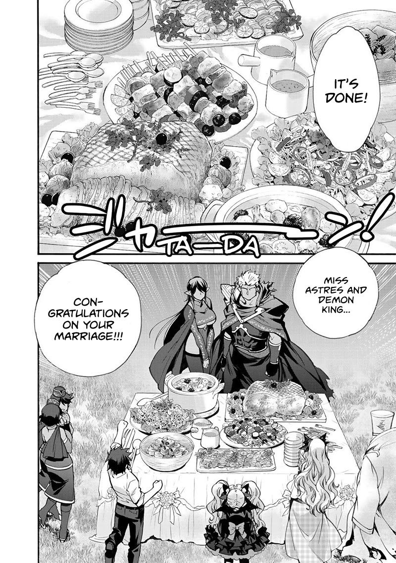 Let's Buy the Land And Cultivate in Different World Chapter 16 page 15 - Chapter 16