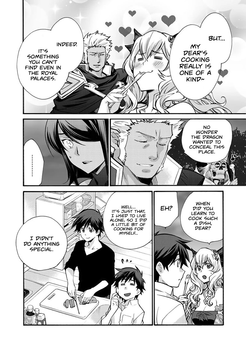 Let's Buy the Land And Cultivate in Different World Chapter 16 page 19 - Chapter 16