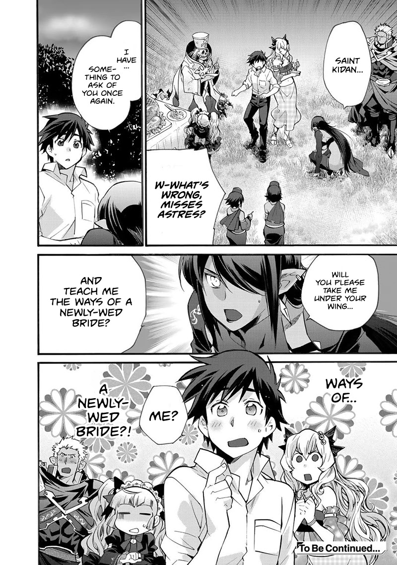 Let's Buy the Land And Cultivate in Different World Chapter 16 page 21 - Chapter 16