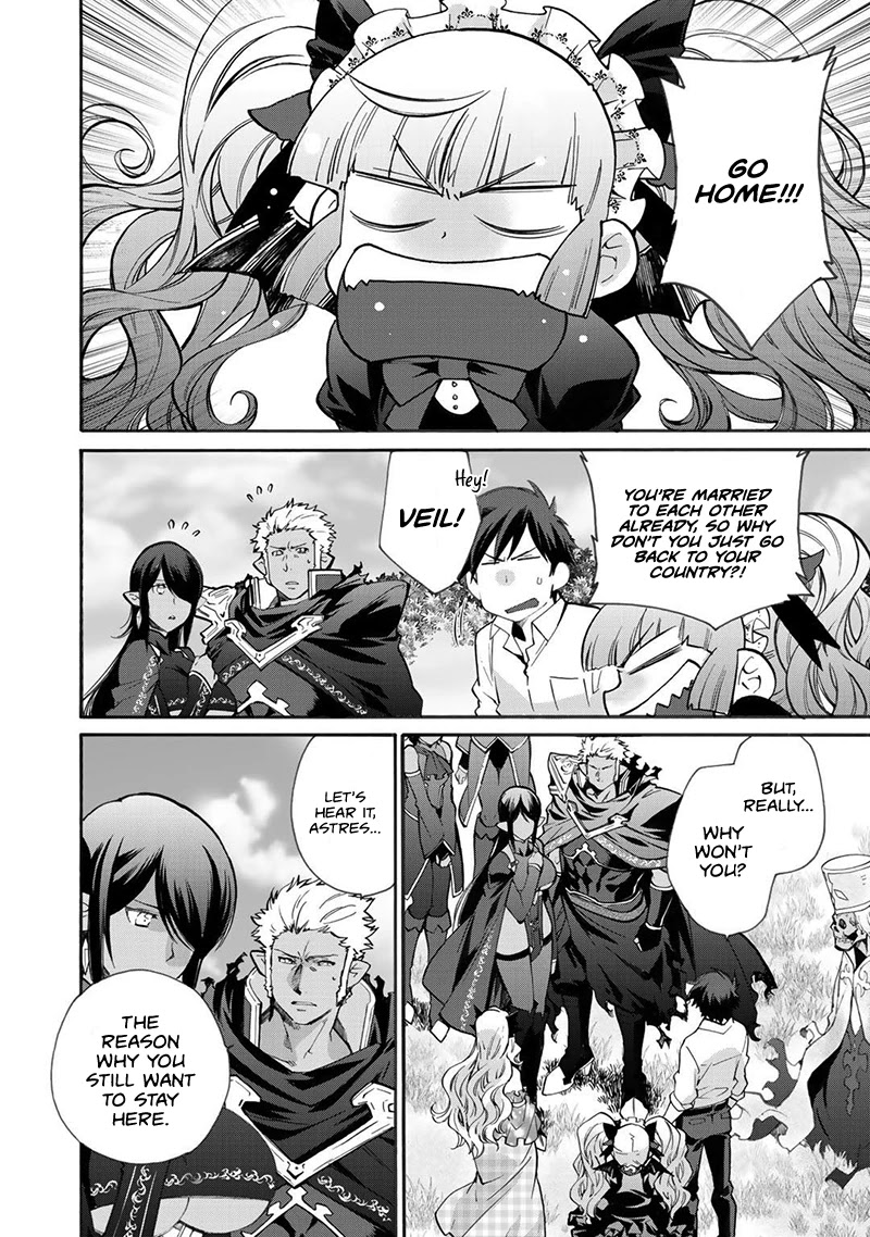 Let's Buy the Land And Cultivate in Different World Chapter 16 page 3 - Chapter 16
