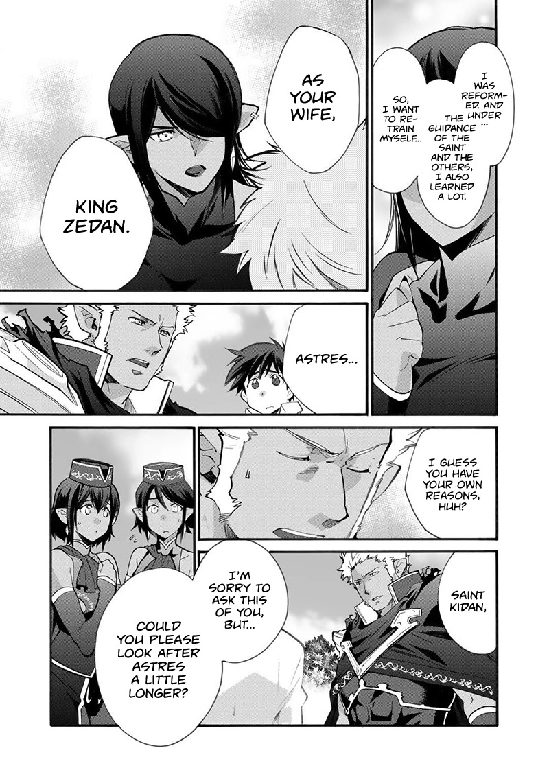 Let's Buy the Land And Cultivate in Different World Chapter 16 page 4 - Chapter 16