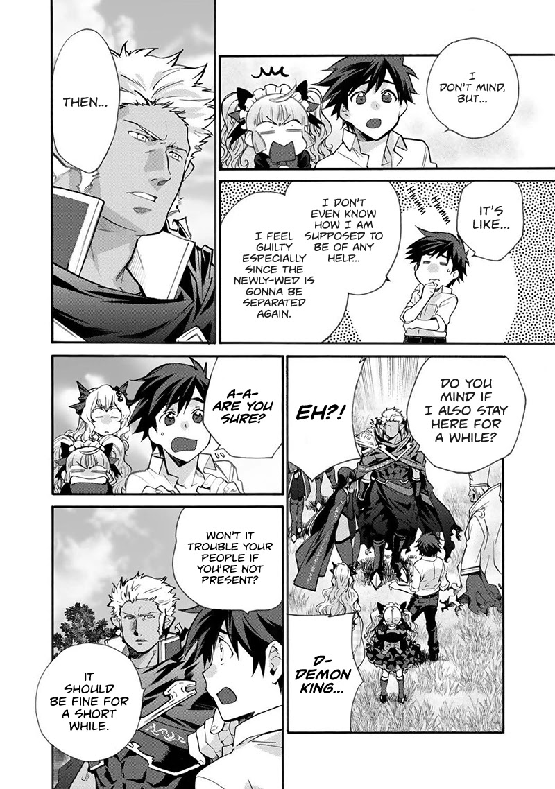 Let's Buy the Land And Cultivate in Different World Chapter 16 page 5 - Chapter 16