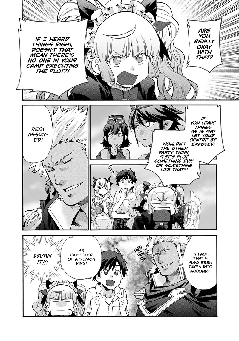 Let's Buy the Land And Cultivate in Different World Chapter 16 page 7 - Chapter 16