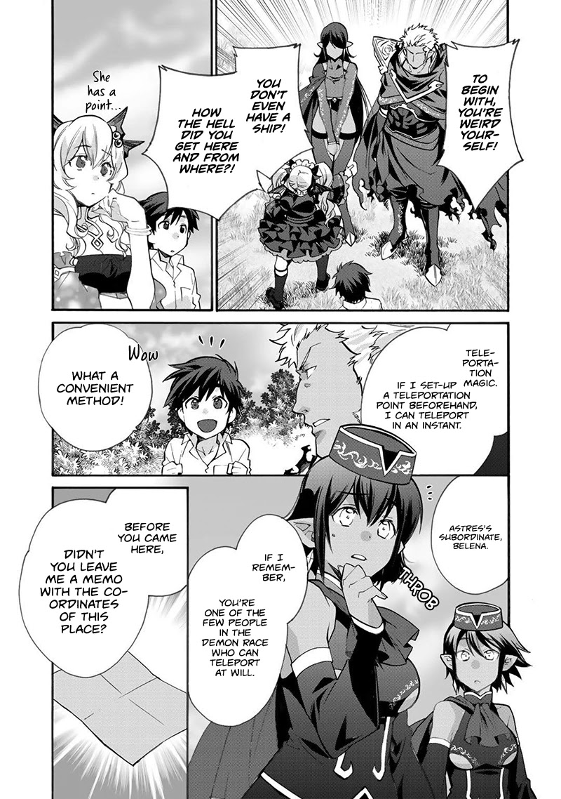 Let's Buy the Land And Cultivate in Different World Chapter 16 page 8 - Chapter 16