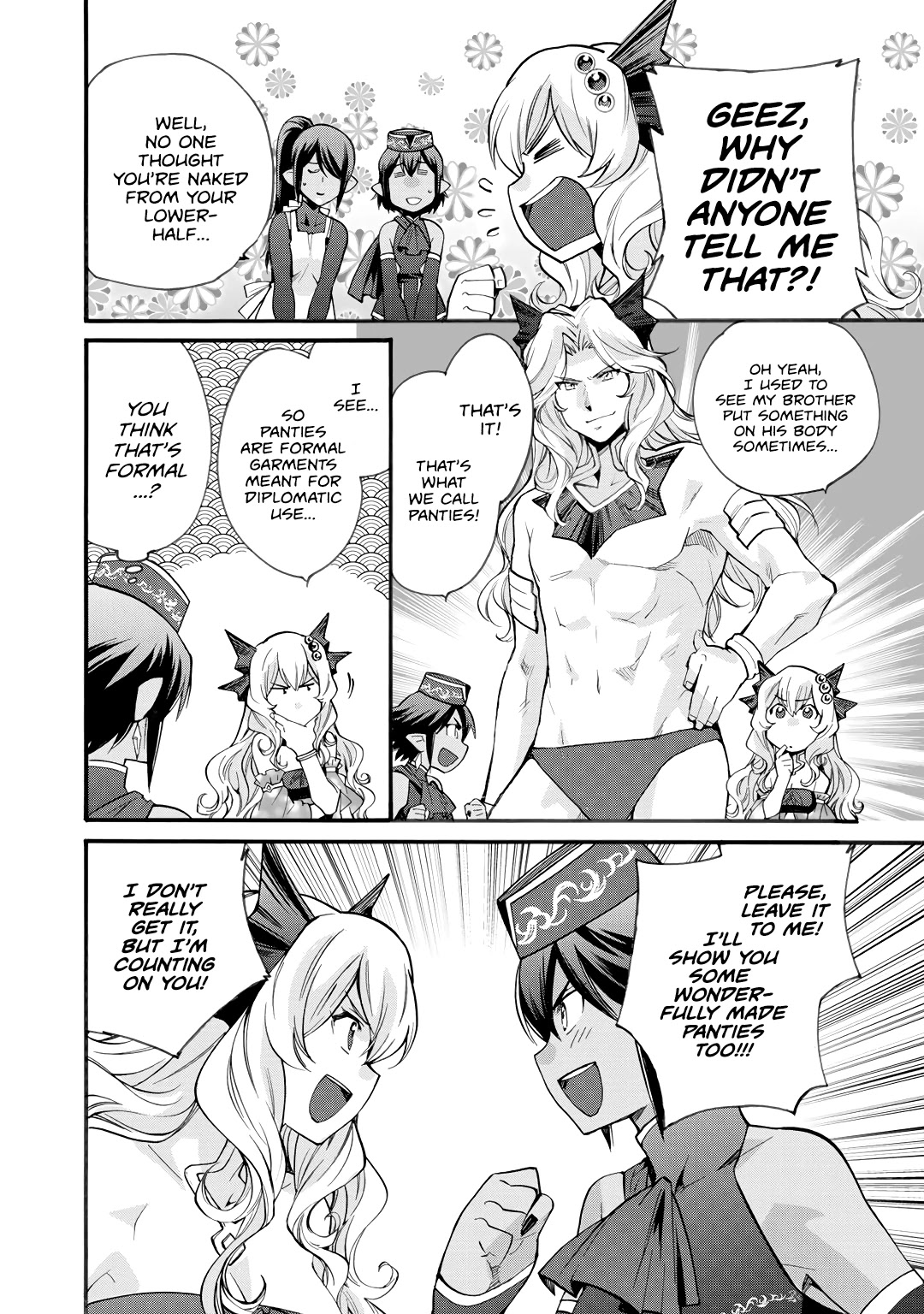 Let's Buy the Land And Cultivate in Different World Chapter 17 page 15 - Chapter 17