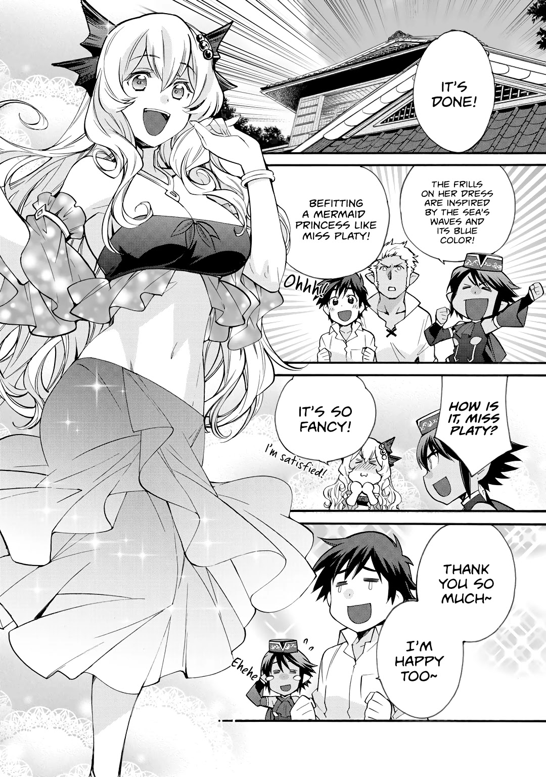 Let's Buy the Land And Cultivate in Different World Chapter 17 page 17 - Chapter 17