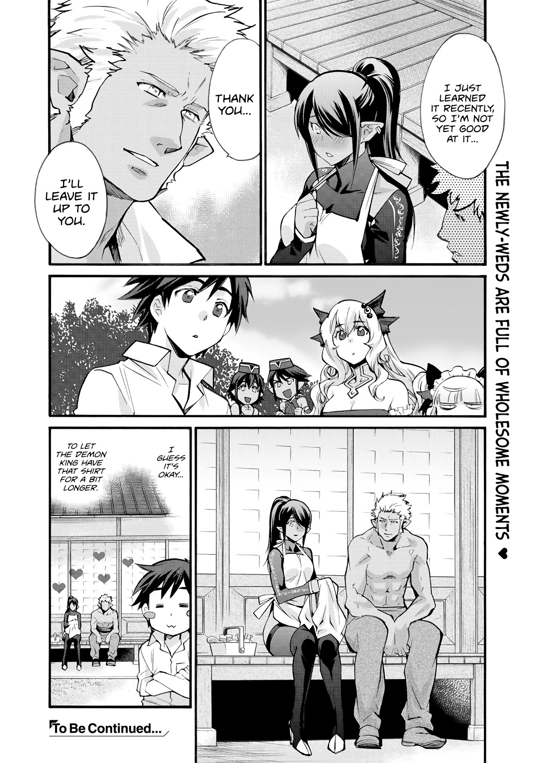 Let's Buy the Land And Cultivate in Different World Chapter 17 page 23 - Chapter 17