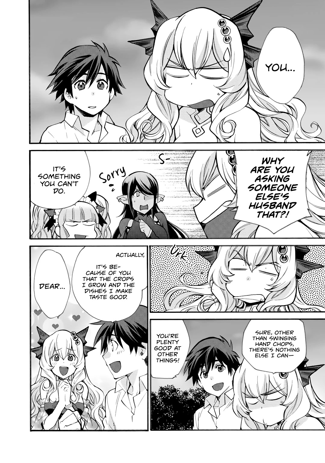 Let's Buy the Land And Cultivate in Different World Chapter 17 page 3 - Chapter 17
