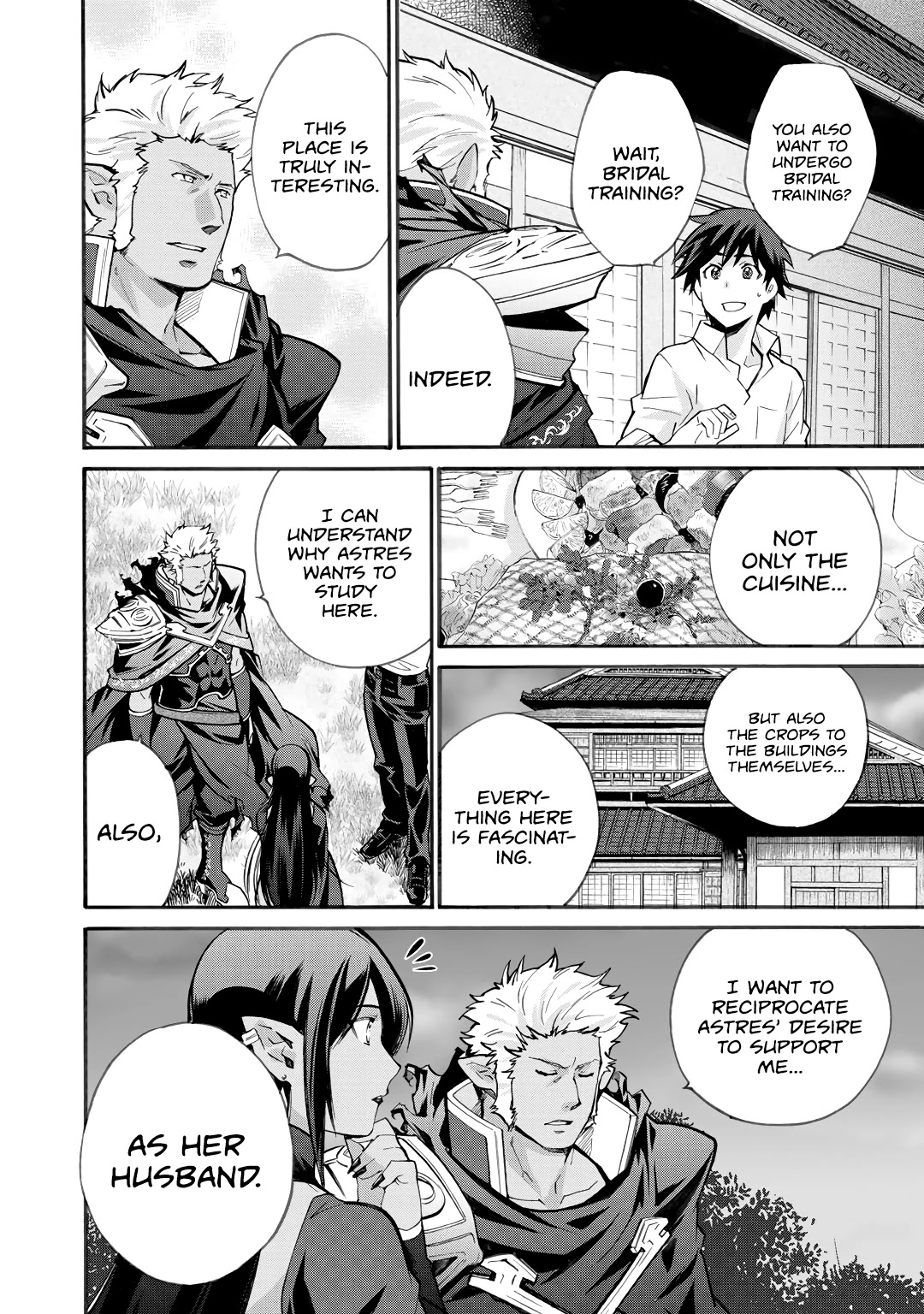 Let's Buy the Land And Cultivate in Different World Chapter 17 page 5 - Chapter 17