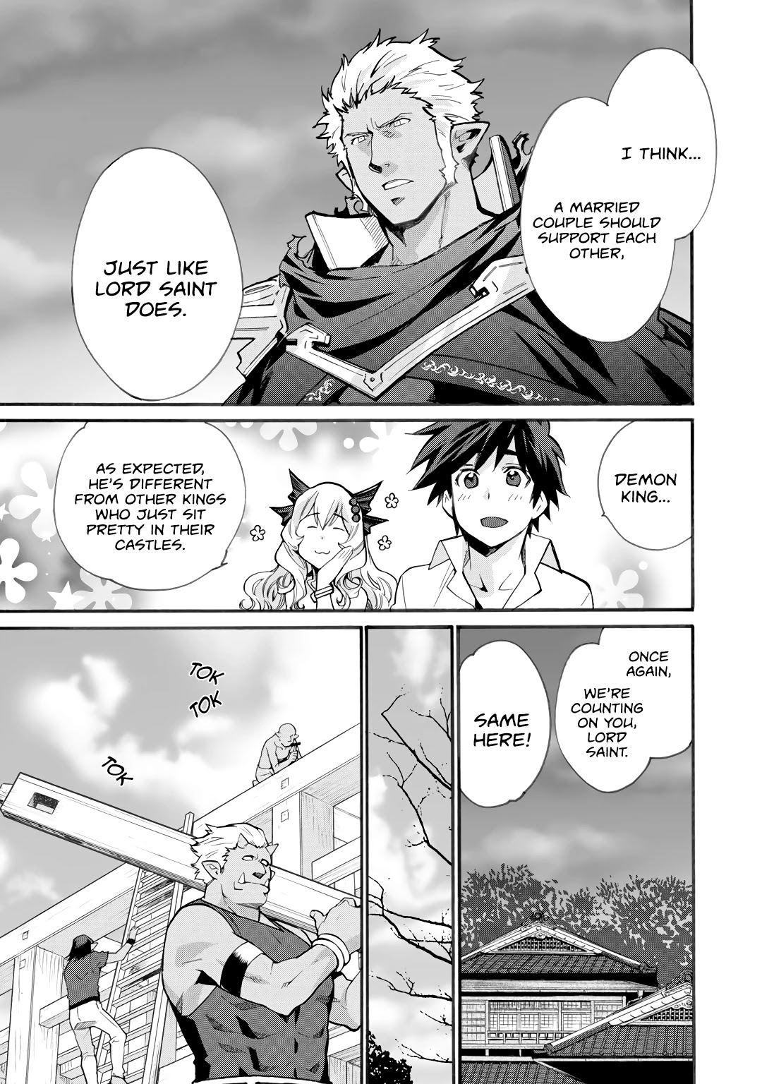 Let's Buy the Land And Cultivate in Different World Chapter 17 page 6 - Chapter 17
