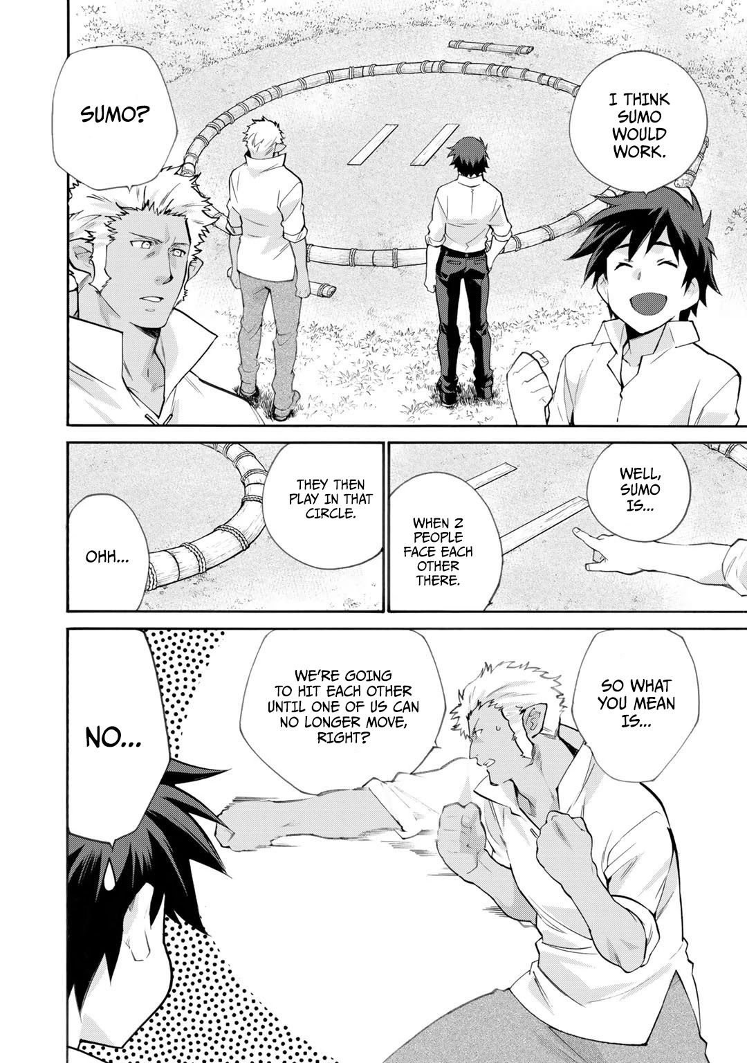 Let's Buy the Land And Cultivate in Different World Chapter 18.5 page 3 - Chapter 18.5