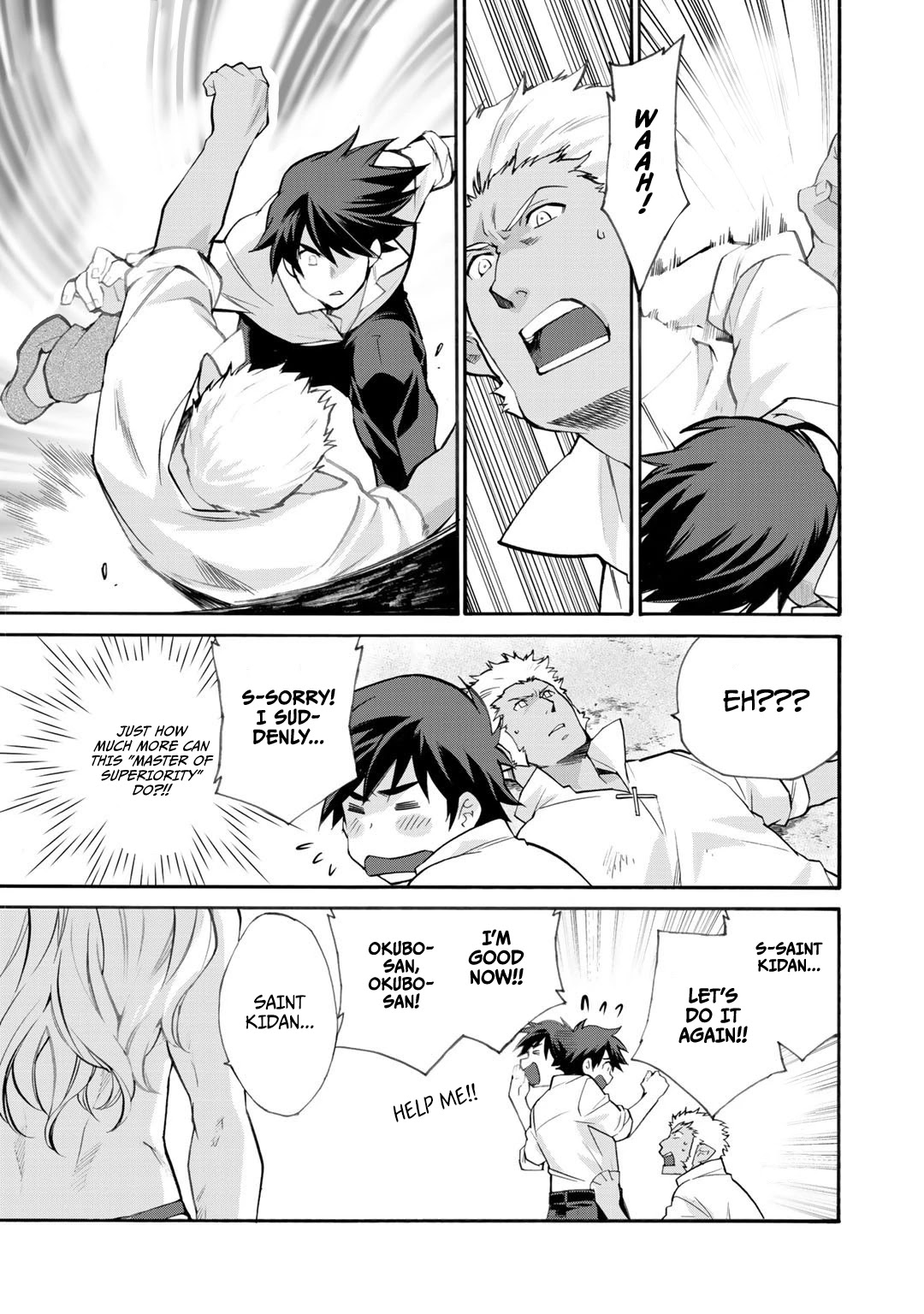 Let's Buy the Land And Cultivate in Different World Chapter 18.5 page 6 - Chapter 18.5