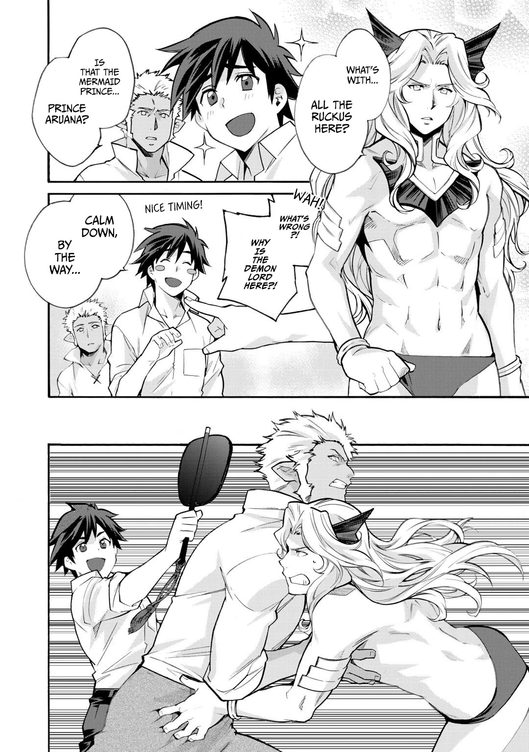 Let's Buy the Land And Cultivate in Different World Chapter 18.5 page 7 - Chapter 18.5