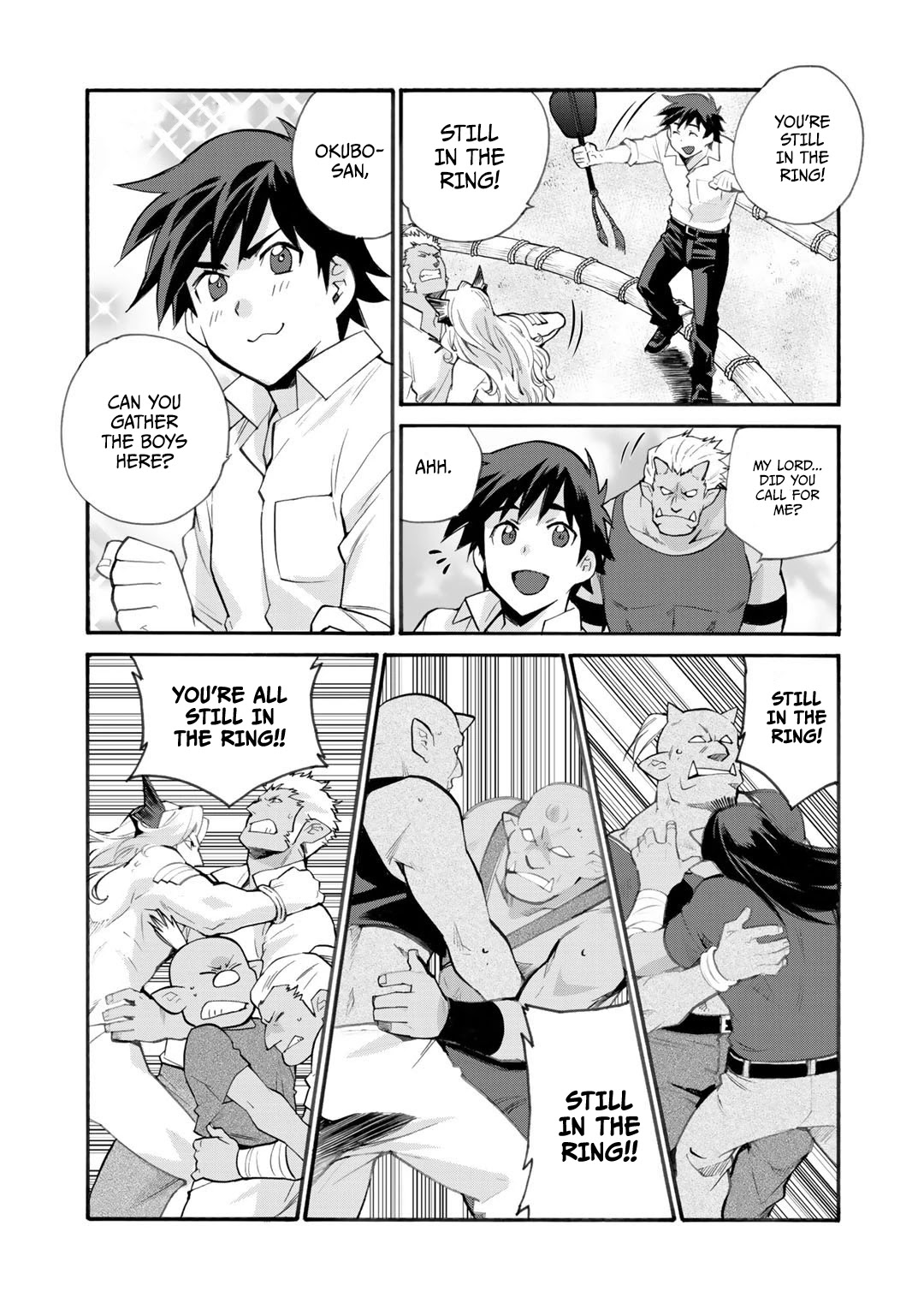 Let's Buy the Land And Cultivate in Different World Chapter 18.5 page 8 - Chapter 18.5