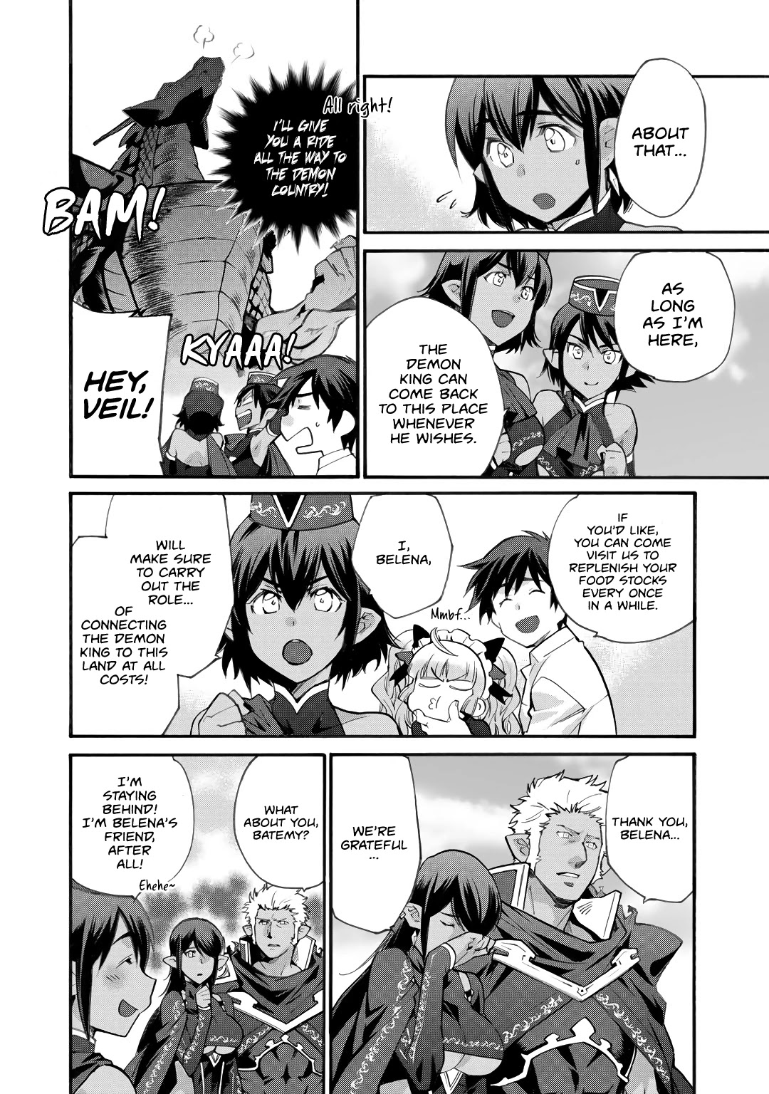 Let's Buy the Land And Cultivate in Different World Chapter 18 page 19 - Chapter 18