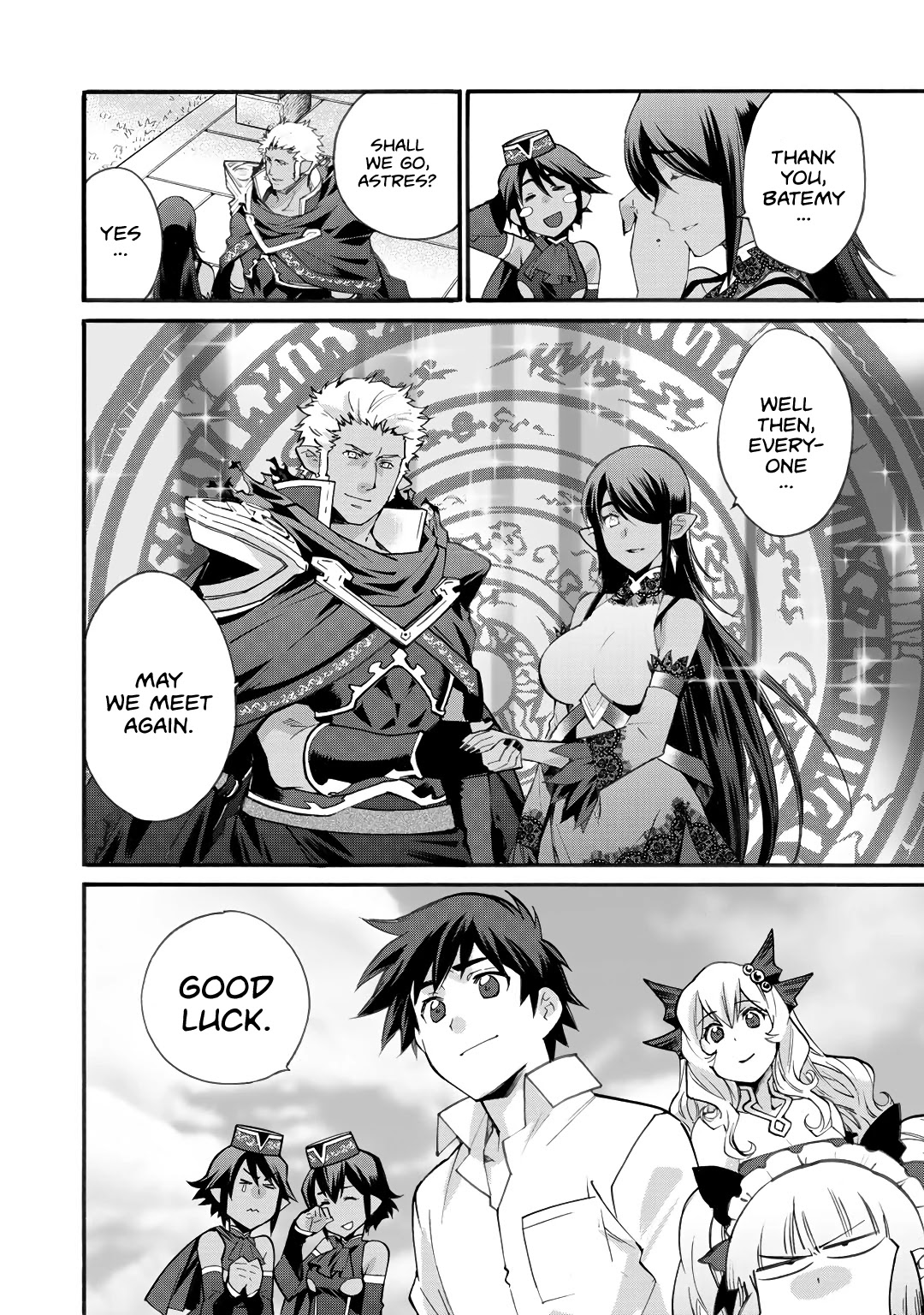Let's Buy the Land And Cultivate in Different World Chapter 18 page 21 - Chapter 18