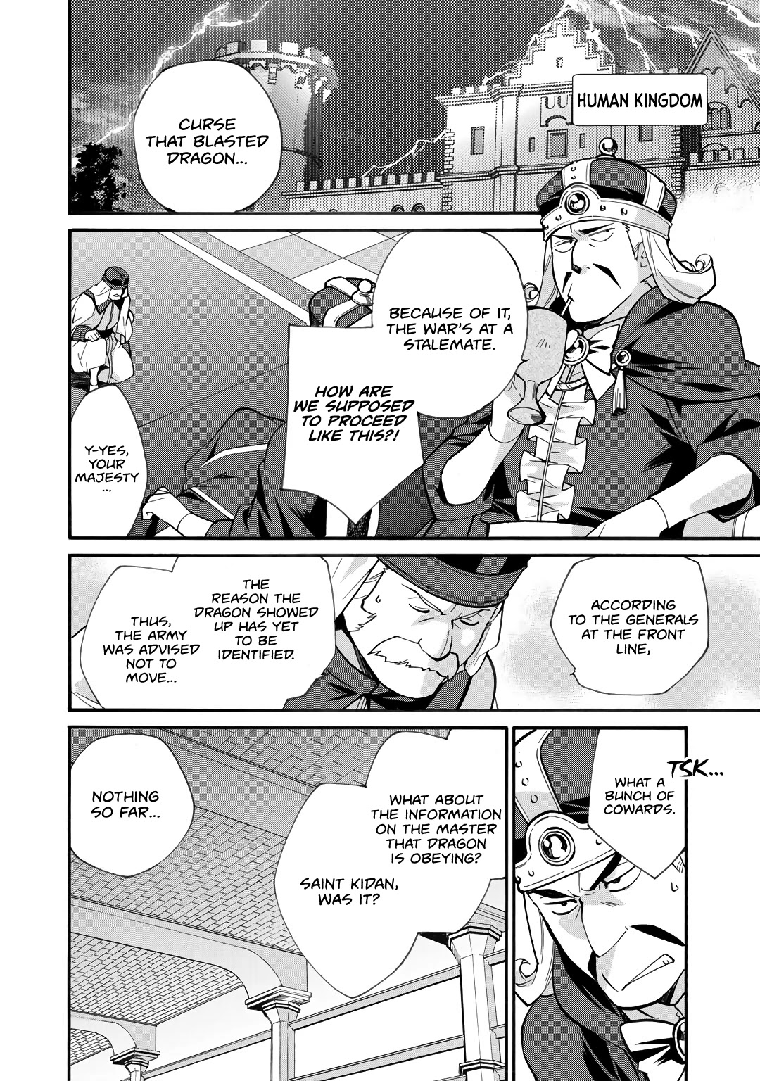 Let's Buy the Land And Cultivate in Different World Chapter 18 page 3 - Chapter 18