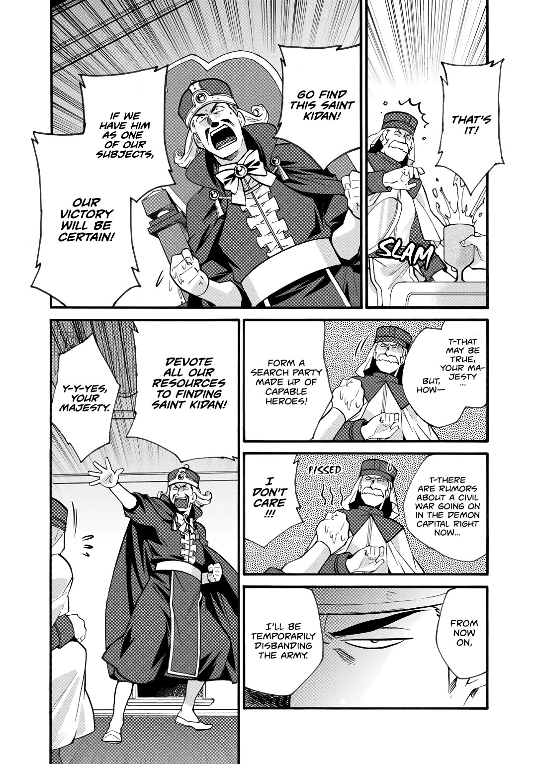 Let's Buy the Land And Cultivate in Different World Chapter 18 page 6 - Chapter 18