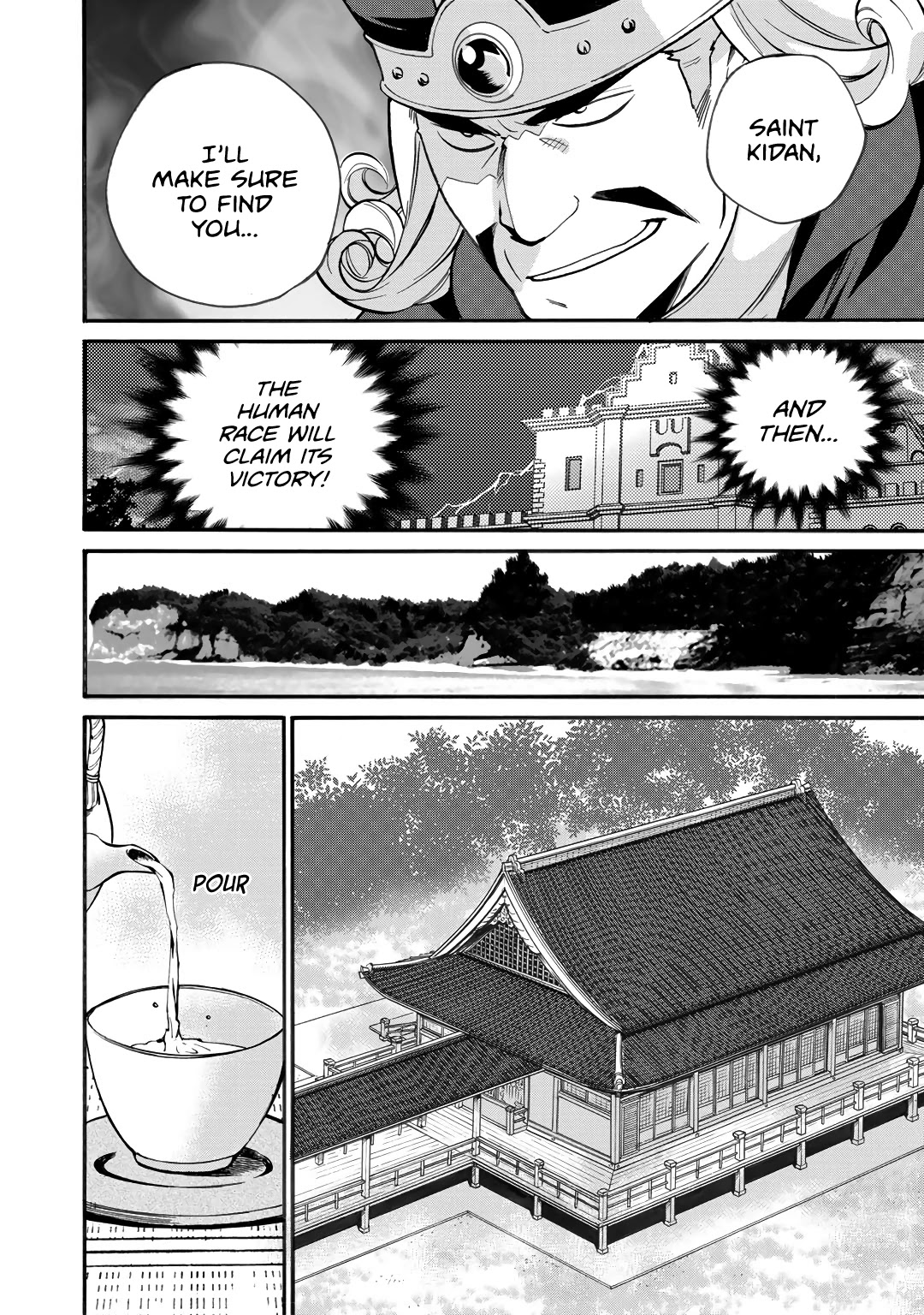 Let's Buy the Land And Cultivate in Different World Chapter 18 page 7 - Chapter 18