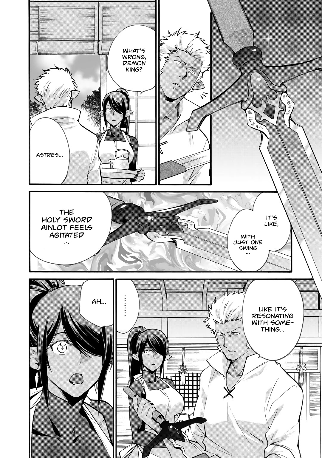 Let's Buy the Land And Cultivate in Different World Chapter 18 page 9 - Chapter 18